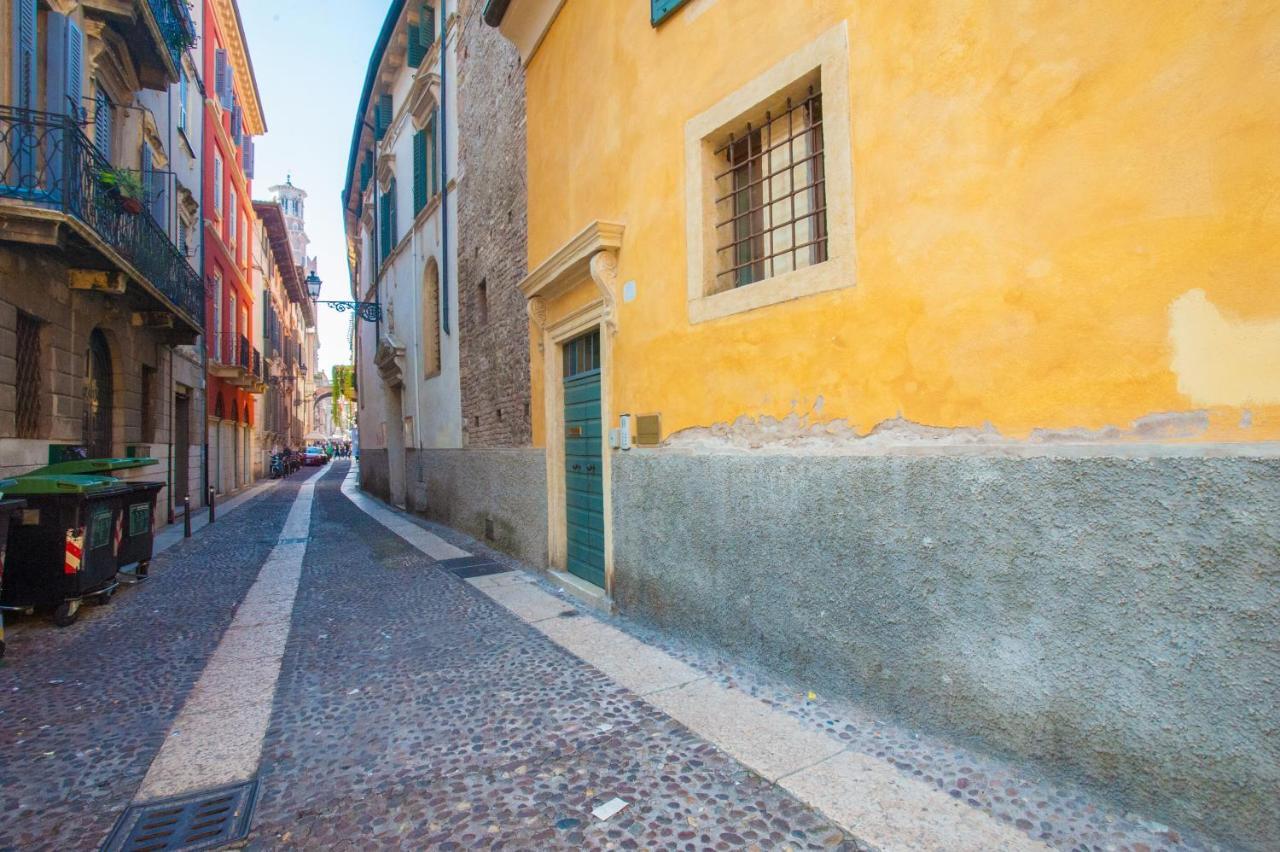 Romeo Terrace
